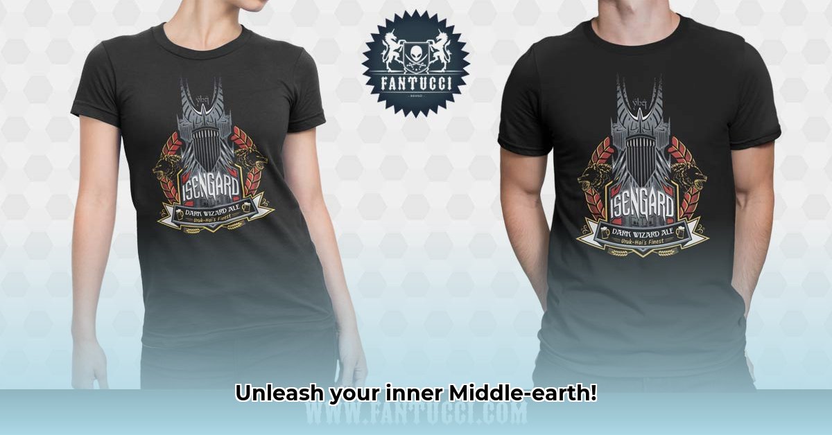 download-lord-of-the-rings-shirt